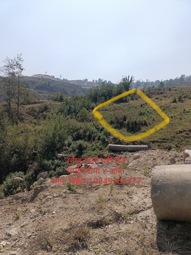 Residential Land for Sale